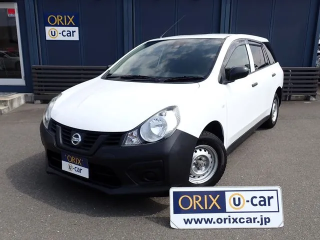 ＮＶ１５０　ＡＤ　２ＷＤ（ニッサン）｜オリックスU-carの中古車