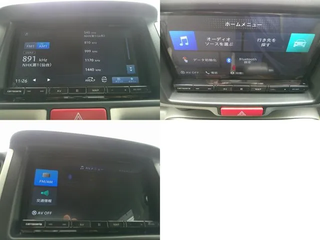 エブリイバン　４ＷＤ（スズキ）の車両写真