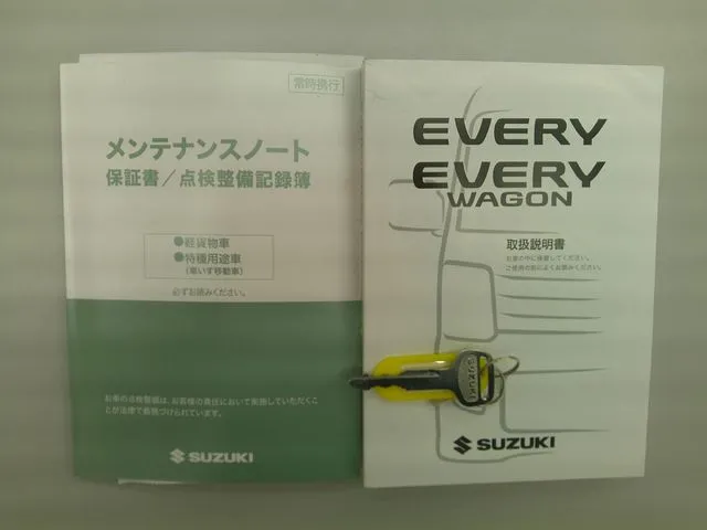 エブリイバン　４ＷＤ（スズキ）の車両写真