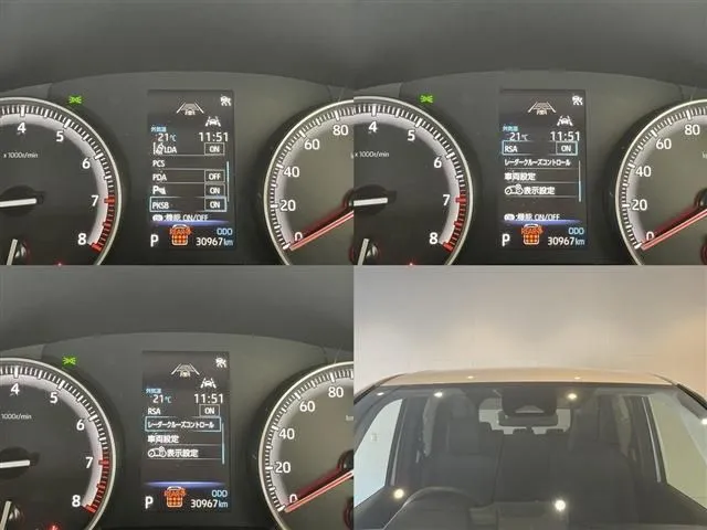 ノア（トヨタ）の車両写真