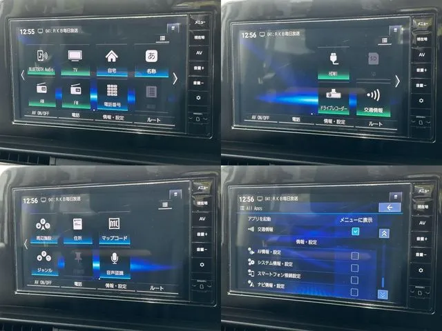 セレナ（ニッサン）の車両写真