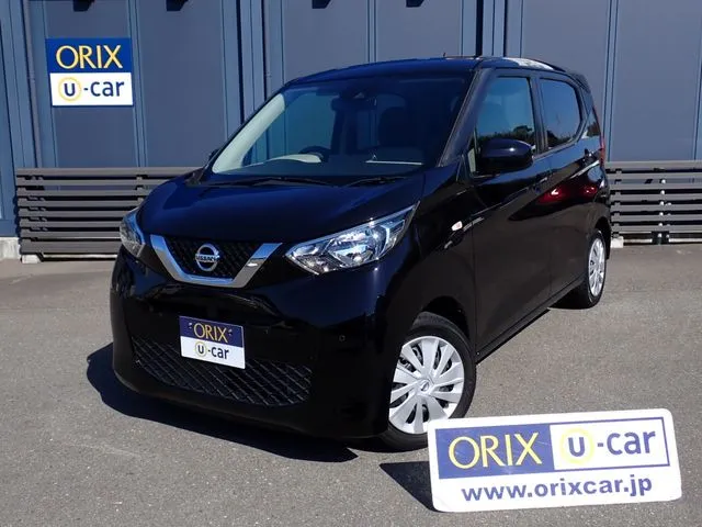 デイズ（ニッサン）｜オリックスU-carの中古車