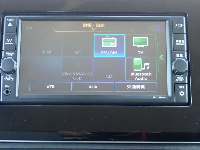 デイズ（ニッサン）の車両写真