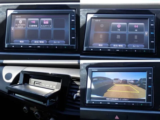 フィット　ｅ：ＨＥＶ（ホンダ）の車両写真