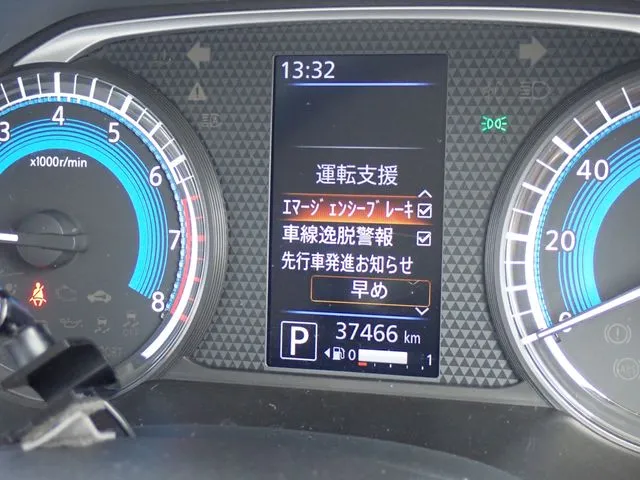 ルークス（ニッサン）の車両写真