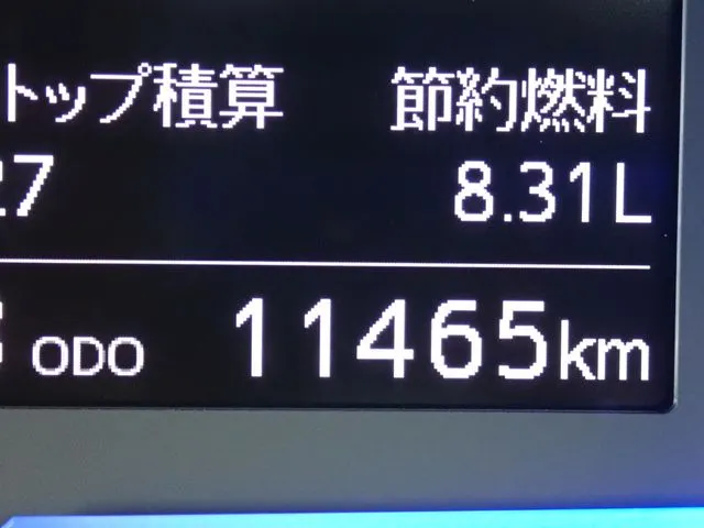 ダイハツ　ミラ　イース