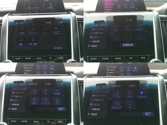 クラウン　セダン　ハイブリッド　４ＷＤ（トヨタ）の車両写真