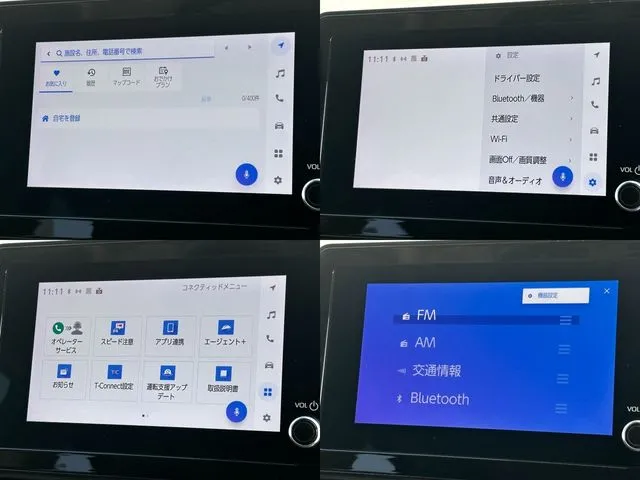シエンタ（トヨタ）の車両写真