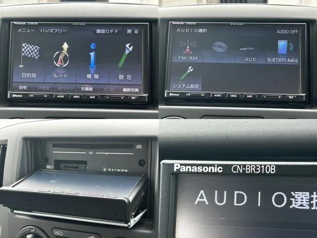 ＮＶ２００バネットバン（ニッサン）の車両写真