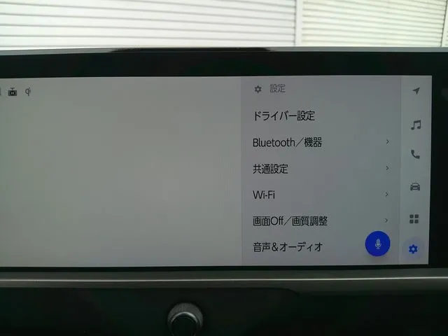 クラウン　セダン　ハイブリッド（トヨタ）の車両写真