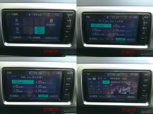 ハイエースバン　４ＷＤ（トヨタ）の車両写真