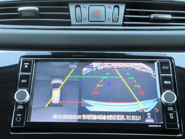 エクストレイル　ハイブリッド　２ＷＤ（ニッサン）の車両写真