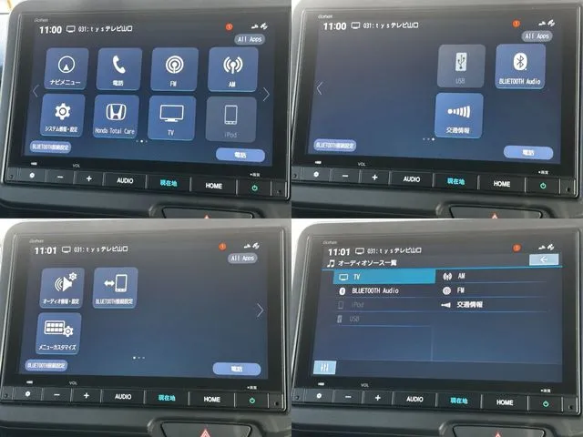 Ｎ　ＢＯＸ　カスタム（ホンダ）の車両写真