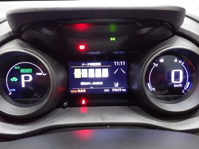 トヨタ　ヤリス　ハイブリッド