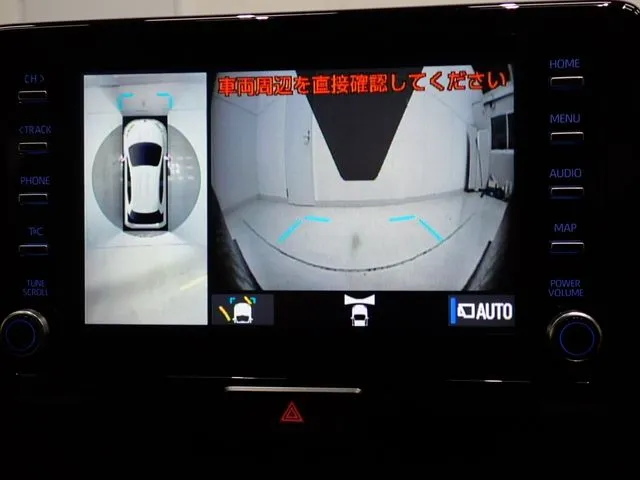 トヨタ　ヤリス　ハイブリッド