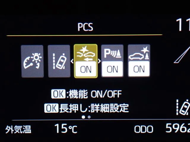 トヨタ　ヤリス　ハイブリッド