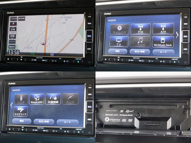 ステップワゴン（ホンダ）の車両写真