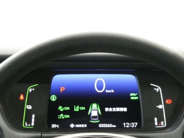 ホンダ　フィット　ｅ：ＨＥＶ