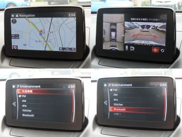 ＭＡＺＤＡ２（マツダ）の車両写真