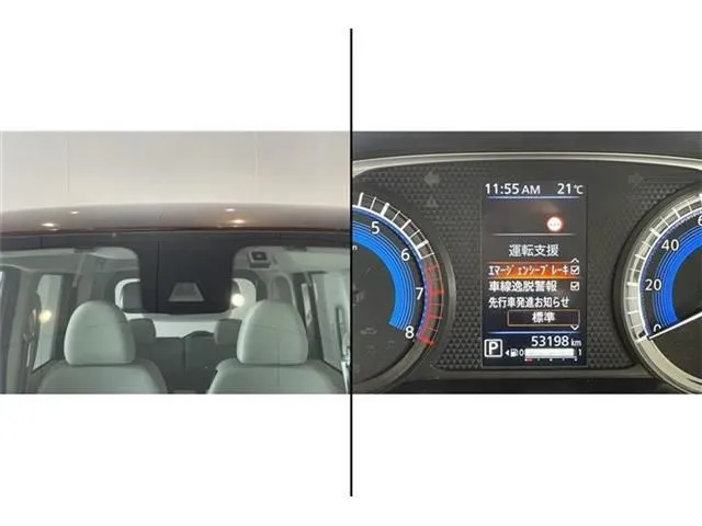 ルークス（ニッサン）の車両写真