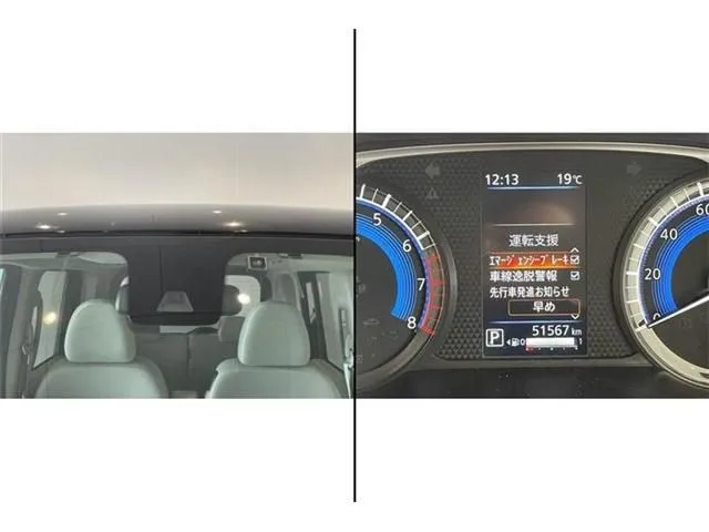 ルークス（ニッサン）の車両写真