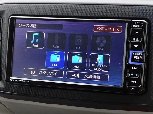 ミラ　イース（ダイハツ）の車両写真
