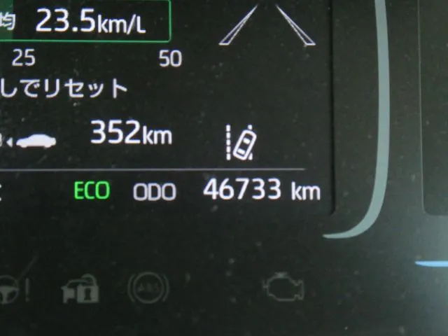 トヨタ　アクア