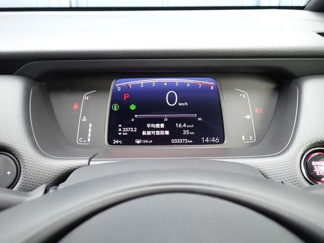 フィット（ホンダ）の車両写真