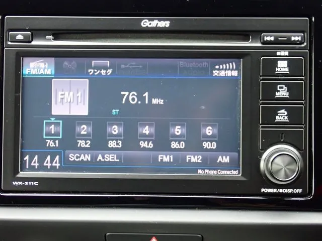フィット（ホンダ）の車両写真