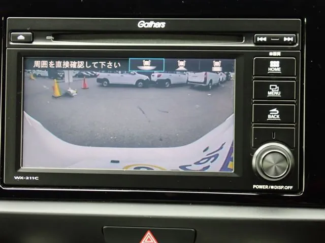 フィット（ホンダ）の車両写真