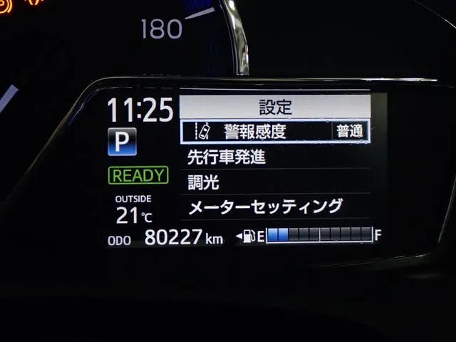トヨタ　カローラアクシオ　ハイブリッド