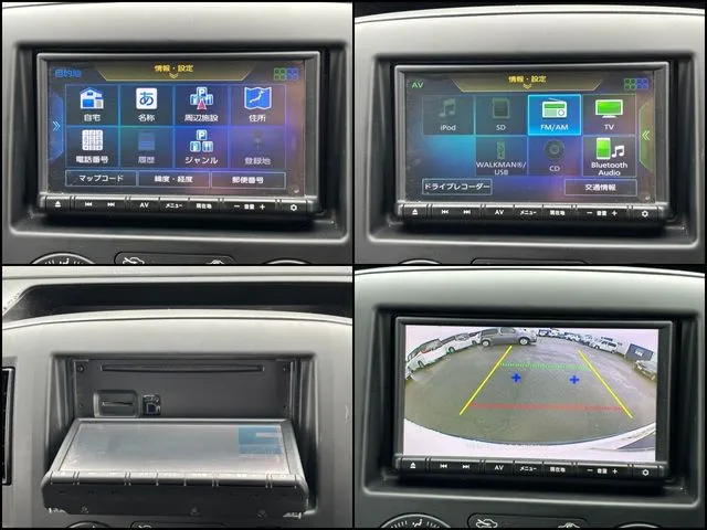ＮＶ２００バネットバン（ニッサン）の車両写真