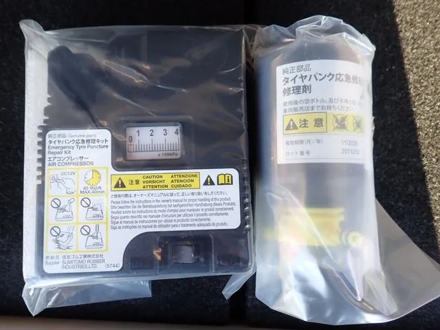 ダイハツ　ムーヴ