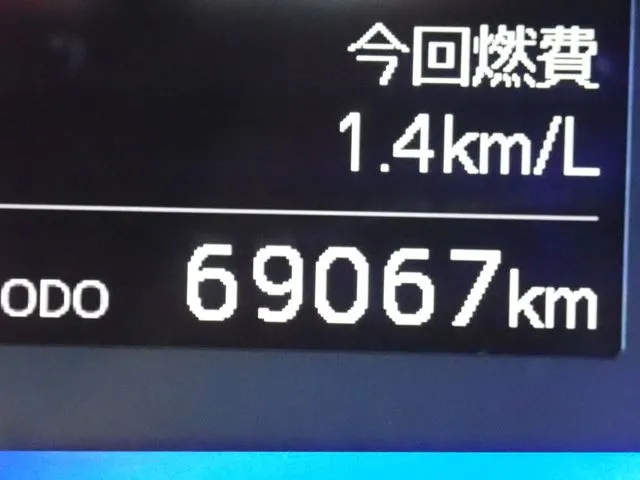 ミラ　イース（ダイハツ）の車両写真