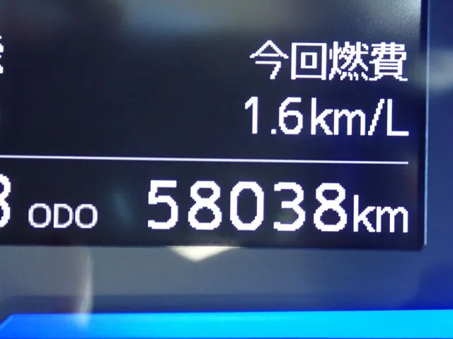 ミラ　イース（ダイハツ）の車両写真