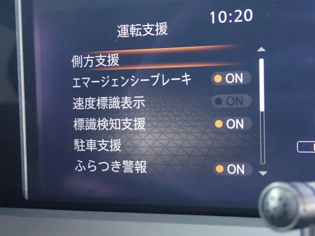ニッサン　ノート