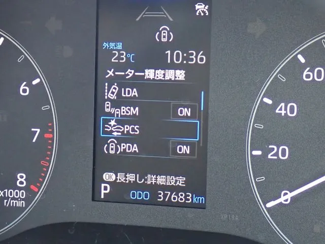 トヨタ　シエンタ