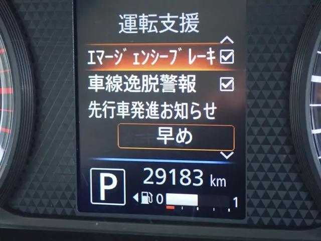 ルークス（ニッサン）の車両写真