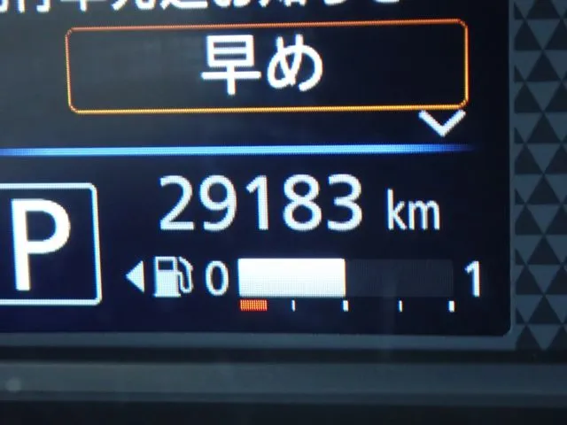 ルークス（ニッサン）の車両写真