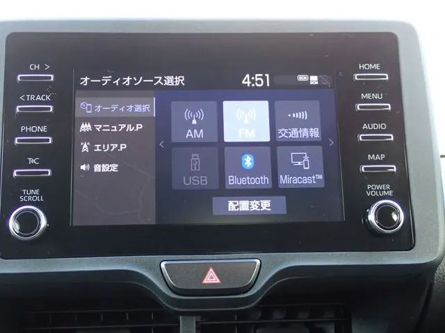 トヨタ　ヤリス