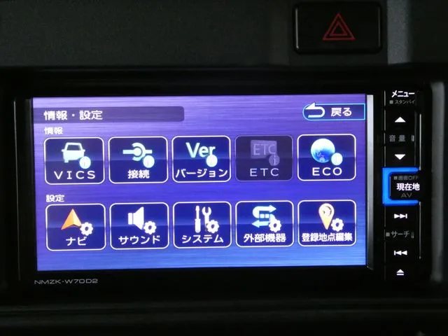 ハイゼットカーゴ（ダイハツ）の車両写真