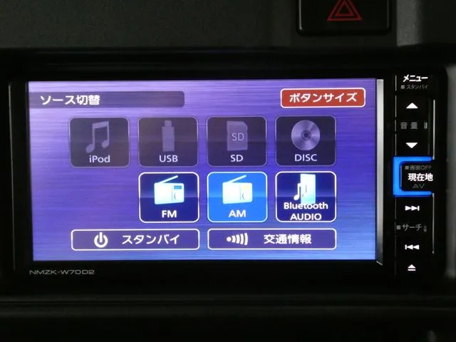 ハイゼットカーゴ（ダイハツ）の車両写真