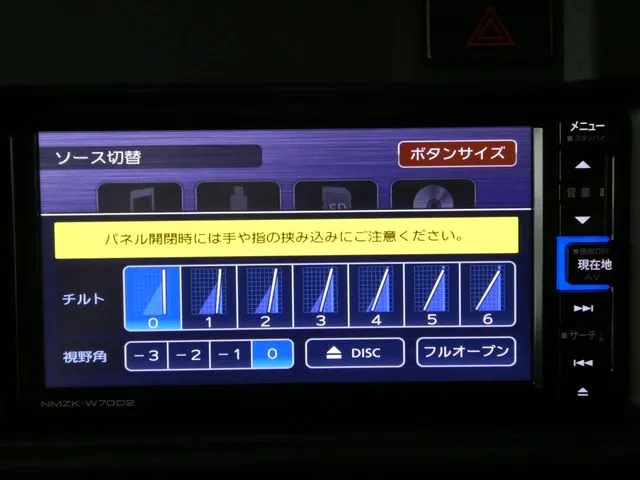 ハイゼットカーゴ（ダイハツ）の車両写真