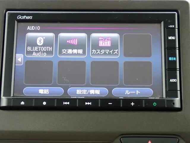 ホンダ　Ｎ　ＢＯＸ
