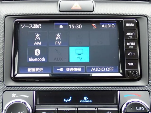 カローラフィールダー　ハイブリッド（トヨタ）の車両写真