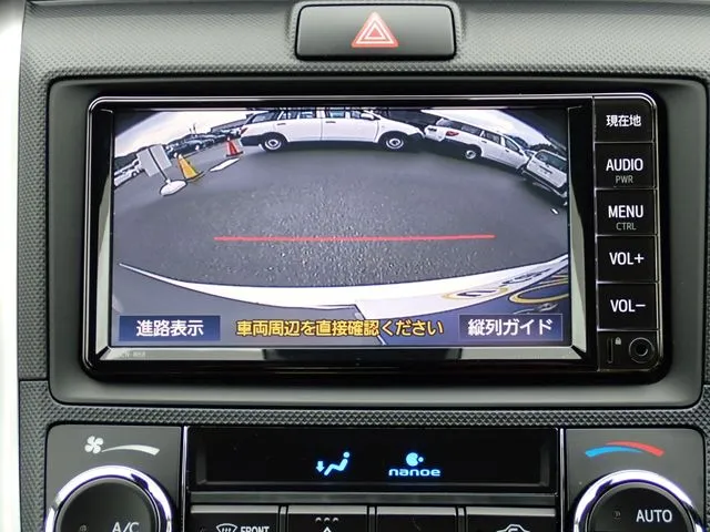 カローラフィールダー　ハイブリッド（トヨタ）の車両写真