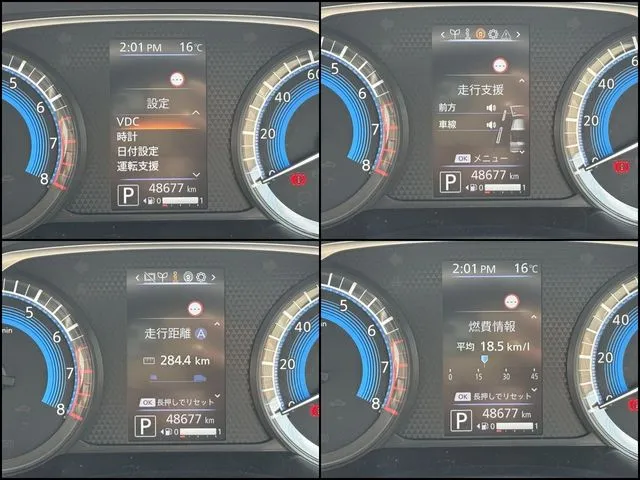ルークス（ニッサン）の車両写真