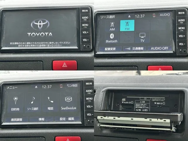 ハイエースバン　１．１５ｔ　２ＷＤ（トヨタ）の車両写真