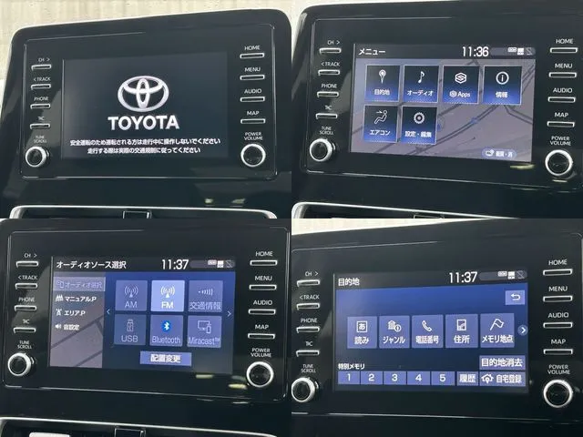 トヨタ　アクア