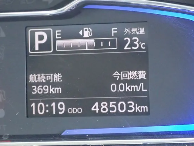 ミラ　イース（ダイハツ）の車両写真